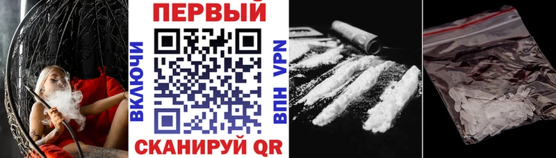 АМФ Premium  Лодейное Поле 