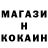 Метадон VHQ Bladimir Jackson