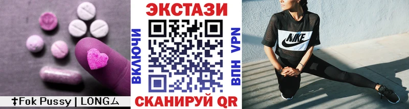Экстази Punisher Лодейное Поле