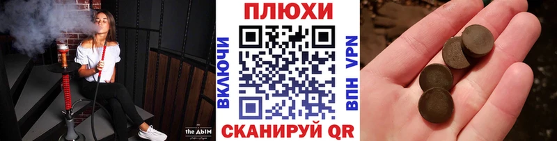 ГАШ AMNESIA HAZE  МЕГА tor  Лодейное Поле 