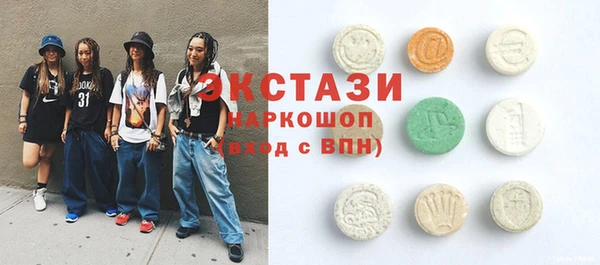 соль курить ск Алзамай