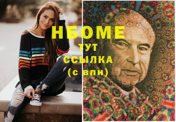 соль курить ск Алзамай