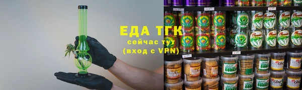 твердый Алексин