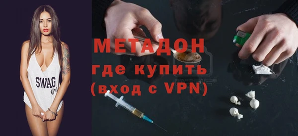 амф Покровск