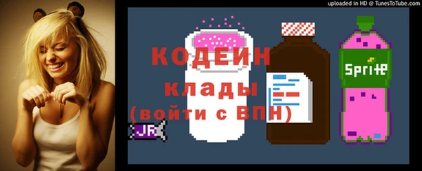 а пвп мука Покров