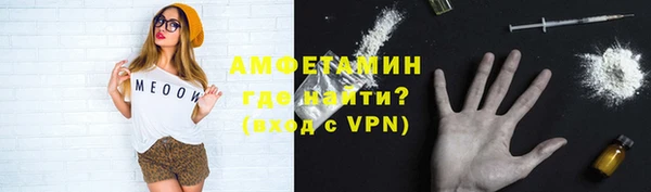 а пвп мука Покров