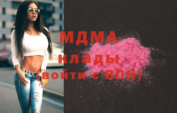 соль курить ск Алзамай