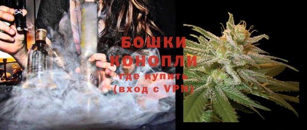 а пвп мука Покров