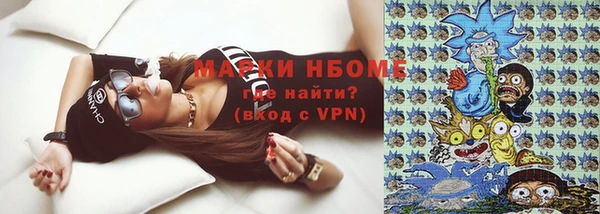 амф Покровск