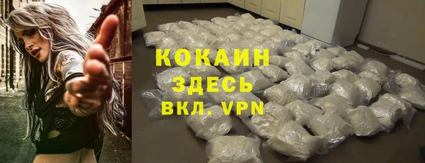 гашишное масло Алексеевка
