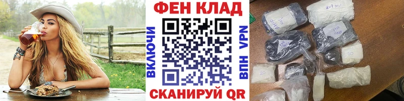 OMG ТОР  Лодейное Поле  МЕТАМФЕТАМИН витя  сколько стоит 