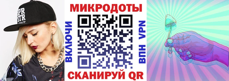 Галлюциногенные грибы Magic Shrooms  Лодейное Поле 