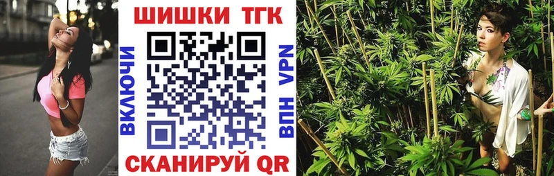 Бошки марихуана SATIVA & INDICA Лодейное Поле